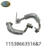 11538663516 11538853292 11538663517 11538853293 قطع غيار سيارات HEMILA، خرطوم مياه التوربو لسيارات BMW الفئة 3 طراز F30 F31 F33