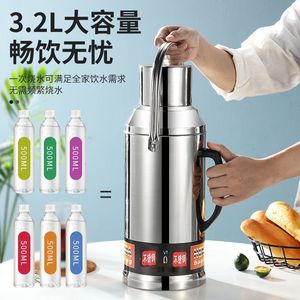 Stainless Steel Thermos Flask Large Capacity Insulated Water Bottle Hot Water Kettle Household Use - Product Image 4
