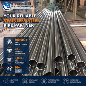 Forming 316Ti 8K Mirror Cold Rolled 33.4mm 8.0mm Beveling ASTM A312 Stainless Steel Pipe for Architecture - Product Image 1
