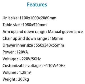 Nhãn khoa nhãn khoa WZ-430A kết hợp bàn ghế đơn vị dụng cụ nhỏ cho các chuyên gia quang học - Product Image 3