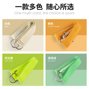 Perchero de pared multicapa con bolsa de almacenamiento, organizador de ropa sin perforaciones en beige, naranja, amarillo fluorescente y verde menta - Product Image 4