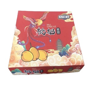 Customs Size OEM Die Cut Corrugated Cardboard Carton Box for 5kg loquat Cartons/ Fruit and Vegetable Fruits Box