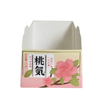 Boîte rose personnalisable et recyclable avec estampage de logo, emballage alimentaire, boîte à gâteaux, présentoir pour cosmétiques, présentoir de produits personnalisé
