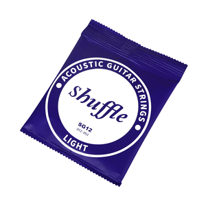 Ventes directes du fabricant de cordes de guitare folklorique avec alliage à haute teneur en carbone et perles <span class=keywords><strong>d</strong></span>'argent enveloppées de cuivre rouge - Product Image 5