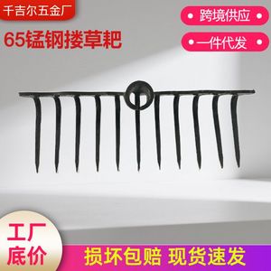 Steel Garden Rake Nine Toothed Black For Agricultural Use And Household Hay Raking - Product Image 5