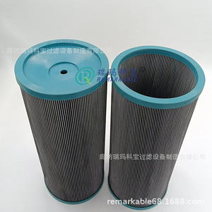 Elemento de Filtro Hidráulico Rimaco de 10 Micras, Filtro de Aceite de Malla de Alambre Plegado de Acero Inoxidable para Maquinaria Industrial - Product Image 1