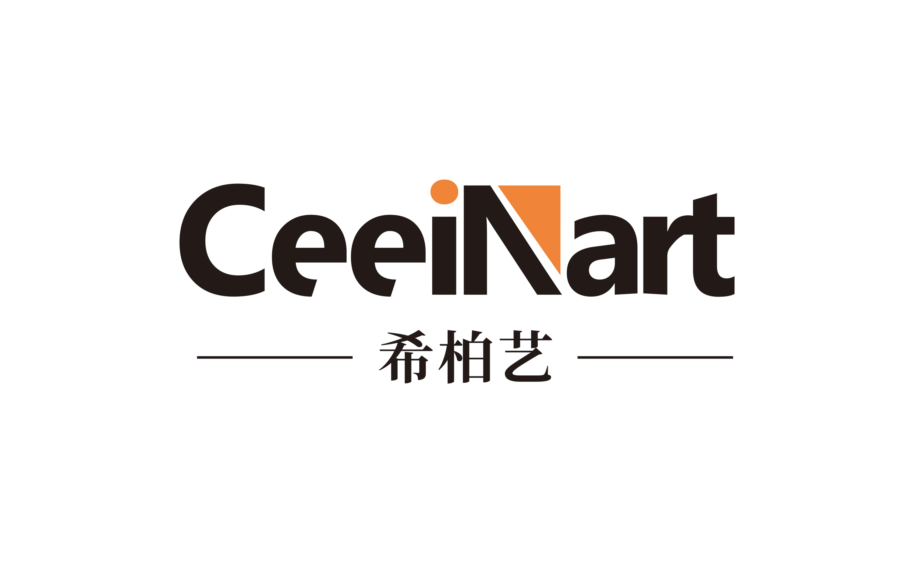 Guangzhou Xibaiyi Smart Home Co., Ltd. logo
