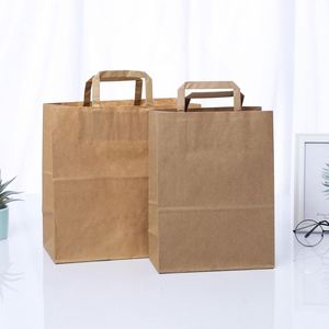 KM 26*12*33cm <b>Large</b> Paper Bags with Handles Kraft Brown Paper Gift Bags for Business Merchandise Gifts Shopping Retail Stores - Product Image 2