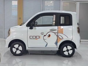 <span class=keywords><strong>Voiture</strong></span> électrique compacte FAW Pony, 1000W, 2 portes, autonomie 150km, vitesse 45km/h, berline électrique <span class=keywords><strong>à</strong></span> basse vitesse, voitures électriques économiques pour adultes - Product Image 6