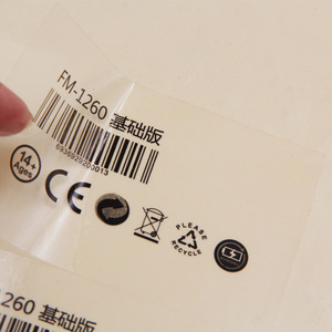 Boni không thấm nước tùy chỉnh Vinyl PVC bao bì nhãn QR mã Holographic khuyến mãi dính Sticker mã vạch nhãn giá Logo - Product Image 4