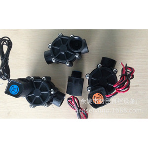 Válvula Solenoide Zw de 1 Zona para Control Automático de Agua en Riego de Jardín - Product Image 4