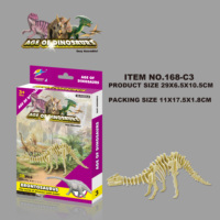 HTL Wholesale Mini Puzzle en papier 3D squelette de dinosaure, modèle d'assemblage de fossile éducatif DIY pour enfants, jouet pour l'apprentissage scientifique