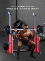 Pas cher Équipement de gymnastique réglable haltère haltère Squat Rack, force d'haltérophilie puissance Rack banc presse Squat Rack.