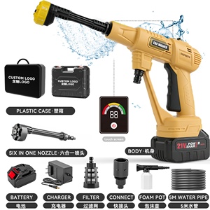 Lavadora <span class=keywords><strong>de</strong></span> Autos Inalámbrica <span class=keywords><strong>de</strong></span> Alta Presión con Batería <span class=keywords><strong>de</strong></span> Litio, Multiusos, <span class=keywords><strong>para</strong></span> Limpieza del Hogar, Exteriores o Jardín - Product Image 1