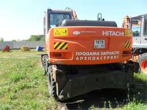 Excavadora de rueda Hitachi EX160WD, 16Ton, Japón Doosan, proveedor dorado - Product Image 4
