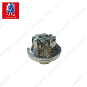 Rociador Giratorio para Ducha JOD DN20 de Latón, Protección Automática Contra Incendios - Product Image 2