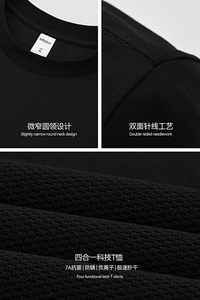 Nouveau T-shirt Homme 2026 en Tissu Respirant à Trous, Séchage Rapide, Léger, Manches Courtes, pour Sports de Plein Air et Usage Quotidien Décontracté - Product Image 6