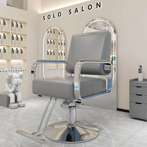 Chaise de salon noire moderne, chaise de coiffure réglable en hauteur hydrauliquement, accoudoirs en acier inoxydable, mobilier de coiffure - Product Image 5