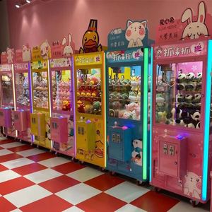 เครื่องเล่นหยอดเหรียญ ตู้คีบตุ๊กตา ตู้จับตุ๊กตา ตู้เกมอาร์เคด เครื่องจับยูเอฟโอ - Product Image 1