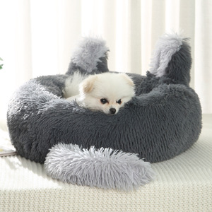 Cama redonda de piel sintética para mascotas con orejas de conejo, tapete cálido de invierno para perros, cama suave de felpa, nido para dormir para perros pequeños - Product Image 2