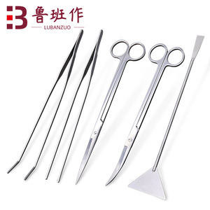 Lubanzuo Aquatic Plant Trimmer Set Stainless Steel 5-Piece Durable For Aquarium Maintenance - Product Image 1