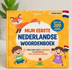 Libro Educativo per l'Apprendimento del Vocabolario Olandese per Bambini Bilingue e Pratica di Lettura Precoce a Casa e nelle Scuole - Product Image 2