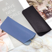 Lunettes de soleil en cuir PU, stockage souple et Portable pour femmes et hommes, étuis d'emballage à 3 couleurs, pochette pour lunettes