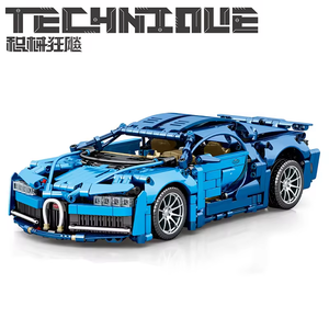 Blocchi Tecnici HY Toys per Costruire Modelli di Auto da Corsa Hypercar, Set di Mattoncini per Assemblare Veicoli, Giocattoli Tecnici per Ragazzi e Bambini - Product Image 3