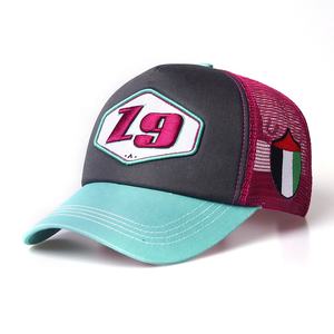 Бесплатный образец, дизайнерская модная Передняя 5-панельная бейсбольная кепка с высокой короной и хлопковой пеной - Product Image 5