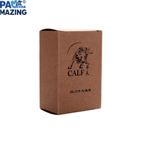 Boîte cadeau personnalisée en papier kraft écologique de qualité supérieure pour flacon de parfum, huile essentielle, rouge à lèvres ou produit de soin de la peau