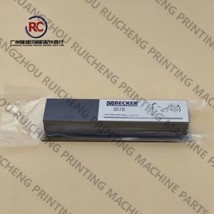 1 Pieza de Paleta de Carbono para Bomba <span class=keywords><strong>BECKER</strong></span> WN124-220/162/161/034/031/196, Repuestos para Máquinas de Impresión - Product Image 6