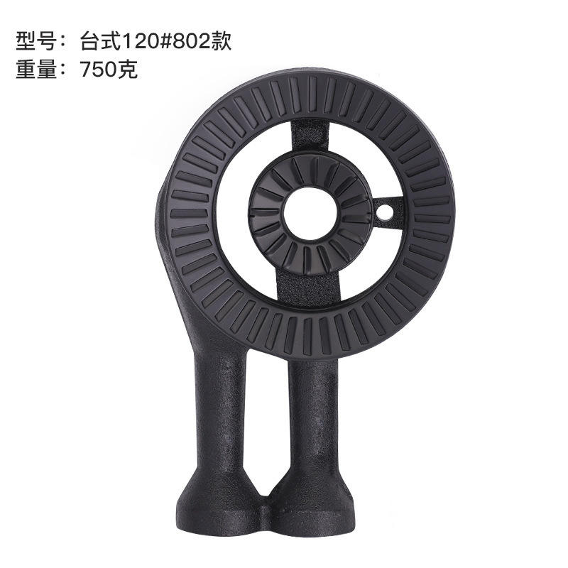 Taiwanese-style 120802