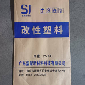 Plastica modificata in lega <span class=keywords><strong>PC</strong></span>/ABS ad alta tenacità per interni Auto - Product Image 5