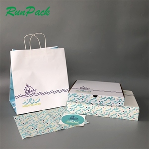 Prix d'usine de différentes tailles de boîte à pizza bon marché personnalisée avec logo boîte à pizza ondulée personnalisée boîte de gros pour pizza - Product Image 6