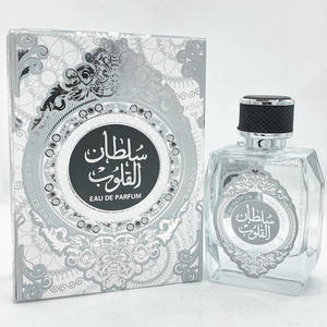 Conserver le <span class=keywords><strong>parfum</strong></span> pendant longtemps <span class=keywords><strong>Parfum</strong></span> arabe pour hommes Couleur Bouteille <span class=keywords><strong>de</strong></span> <span class=keywords><strong>parfum</strong></span> Boîtes <span class=keywords><strong>de</strong></span> <span class=keywords><strong>parfum</strong></span> vides - Product Image 1