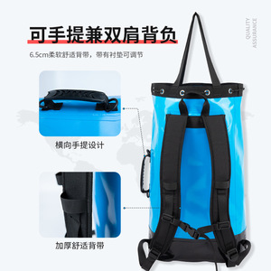 Bolsa de Cuerda Camnal de 35L, Impermeable, para Almacenamiento de Equipo de Escalada en Roca, Canyoning y Aventuras - Product Image 4