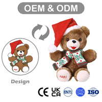 Ours en peluche de Noël personnalisé, jouet en peluche mignon, poupée en coton PP, 31cm-50cm, anti-stress, cadeau de Noël, fête