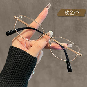 Monturas de gafas ovaladas de titanio Danyang 30919 con protección contra la luz azul para mujer, montura completa con lentes de PC - Product Image 1