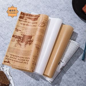 Custom 20*20cm Brown Silicone <b>Wrapping</b> <b>Paper</b> for Air Fryer Thickened Oil Absorbent Coated English for Food & Bread Use - Product Image 4