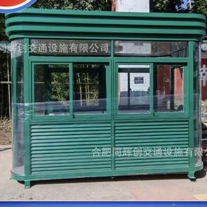 2 - Product Image 2