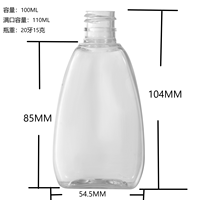 Xypackaging 100ml 3.4oz Bouteilles vides en PET, petites et élégantes, pour désinfectant pour les mains, avec bouchon à clapet, prix de gros