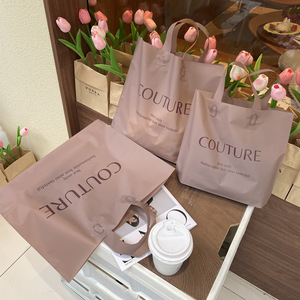 Sac de shopping écologique personnalisé avec logo, rose poudré givré, pour boutique de vêtements, sac fourre-tout en plastique sur mesure avec poignée - Product Image 1