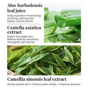 Masque facial en gelée d'aloe vera KORMESIC 4 ml 10 bandes, marque privée, OEM personnalisé, apaisant, réparateur solaire, hydratant - Product Image 3