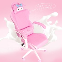 Chaise de jeu avec accoudoirs articulés, siège épais, la moins chère, chaise de jeu rose Cinnamoroll avec massage et repose-pieds