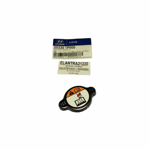 Tapa de Radiador para Hyundai Elantra 2011, 25330-1P000-1.1, Presión de 1.1 Bares, MOBIS, Garantía de 2 Años, Hecho en Turquía - Product Image 2