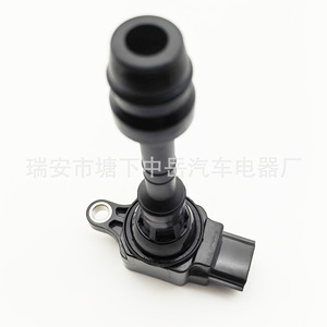 Bobina de encendido Nissan ZY-0306 tipo pluma para reemplazo y reparación OE 22448-7S015 22448-AR215 22433-AR215 - Product Image 4