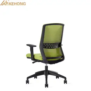 Hight-silla de oficina con respaldo de malla para invitados, sillas de oficina ajustables de marcas de oficina, Shanghai para invitados