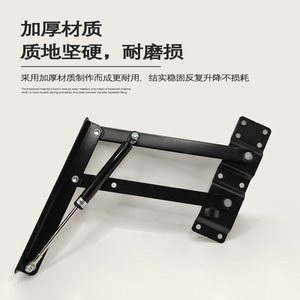 Lève-table hydraulique Wansheng WS9060 en fer noir pour meuble de bureau ou armoire - Product Image 5