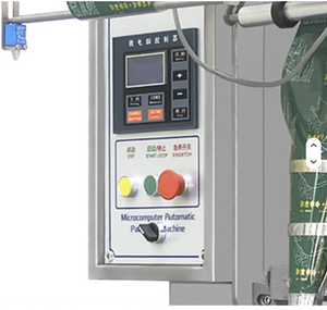 เครื่องบรรจุผงกาแฟสำเร็จรูปอัตโนมัติ SJIII-F300 แบบหลายเลน ความแม่นยำสูง พร้อมฟังก์ชั่นห่อ ติดกาว ปิดผนึก สำหรับอาหารและสารเคมี - Product Image 3