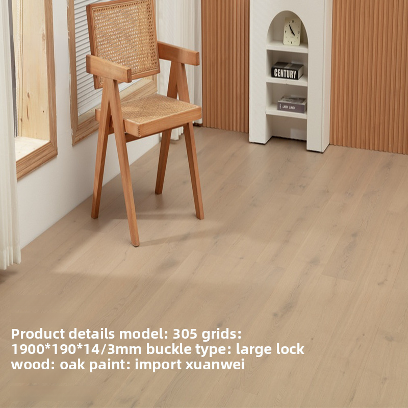 Oak pure three-layer 305